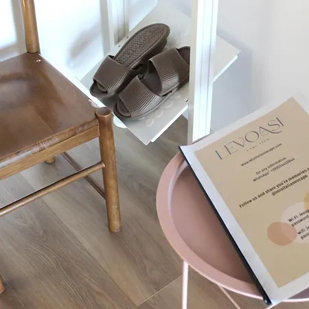 Complex Levoasi Appartamento Stresa